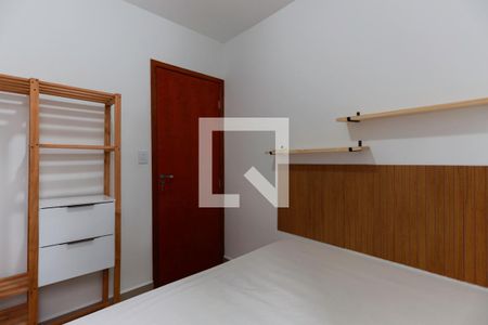 Quarto de apartamento para alugar com 1 quarto, 27m² em Santana, São Paulo