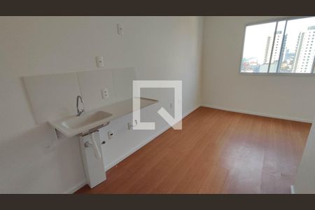 Sala / Quarto / Cozinha e área de apartamento para alugar com 2 quartos, 16m² em Itaquera, São Paulo
