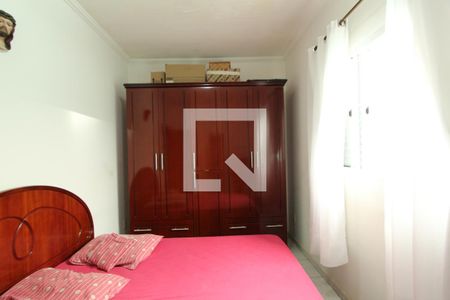 Quarto 2 de casa para alugar com 3 quartos, 200m² em Wanel Ville, Sorocaba