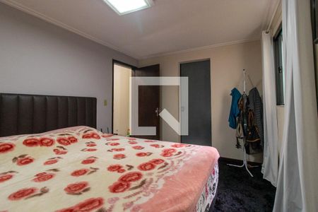 Quarto 1 Suite de casa para alugar com 6 quartos, 410m² em Boqueirão, Curitiba
