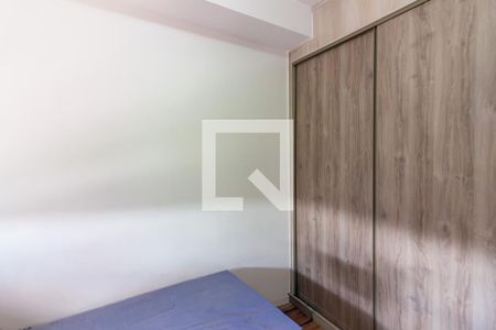 Quarto  de apartamento à venda com 1 quarto, 42m² em Umuarama, Osasco