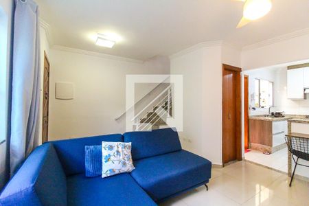 Sala de casa de condomínio à venda com 3 quartos, 78m² em Jardim Nossa Senhora do Carmo, São Paulo