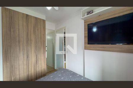 Quarto 1 de apartamento à venda com 2 quartos, 34m² em Santo Amaro, São Paulo