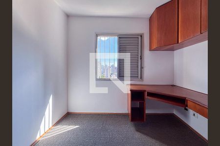 Apartamento à venda com 2 quartos, 72m² em Vila Gumercindo, São Paulo