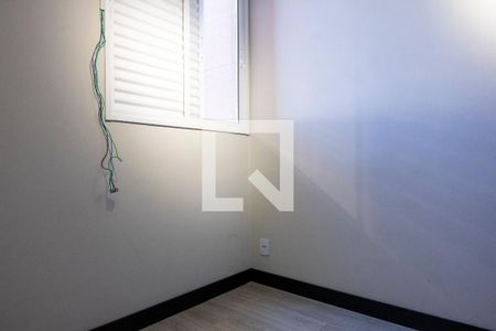 Apartamento para alugar com 2 quartos, 42m² em Jardim das Estrelas, Sorocaba