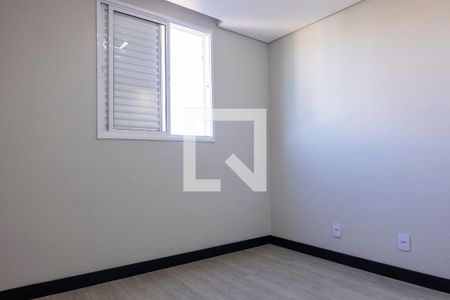 Apartamento para alugar com 2 quartos, 42m² em Jardim das Estrelas, Sorocaba