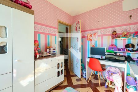 Quarto 2 de apartamento à venda com 2 quartos, 56m² em Jardim Olinda, São Paulo