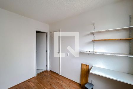 Suíte de apartamento para alugar com 1 quarto, 27m² em Alto da Mooca, São Paulo