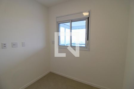 Quarto 1 de apartamento para alugar com 2 quartos, 73m² em Butantã, São Paulo