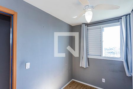 Quarto 1 de apartamento para alugar com 2 quartos, 44m² em Jardim Iris, São Paulo