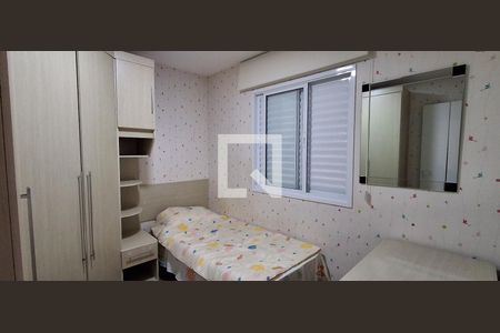 Quarto 1 de apartamento à venda com 2 quartos, 43m² em Paulicéia, São Bernardo do Campo