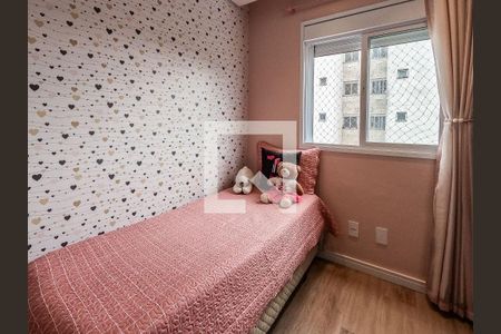 Apartamento para alugar com 2 quartos, 44m² em Vila Pirituba, São Paulo