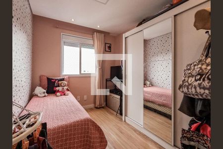 Apartamento para alugar com 2 quartos, 44m² em Vila Pirituba, São Paulo