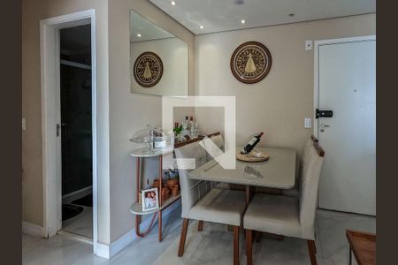 Apartamento para alugar com 2 quartos, 44m² em Vila Pirituba, São Paulo