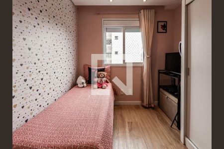 Apartamento para alugar com 2 quartos, 44m² em Vila Pirituba, São Paulo