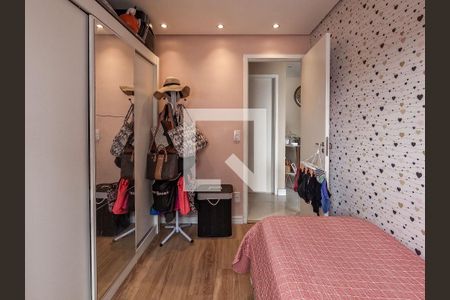 Apartamento para alugar com 2 quartos, 44m² em Vila Pirituba, São Paulo
