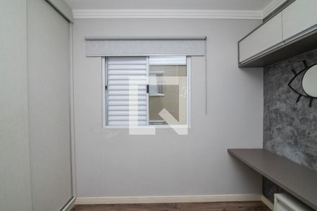 Quarto 2 de apartamento para alugar com 2 quartos, 58m² em Vila Sao Francisco, Hortolândia