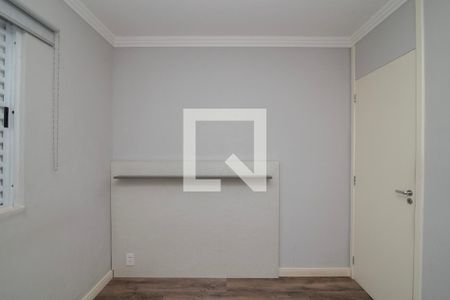 Quarto 1 de apartamento para alugar com 2 quartos, 58m² em Vila Sao Francisco, Hortolândia