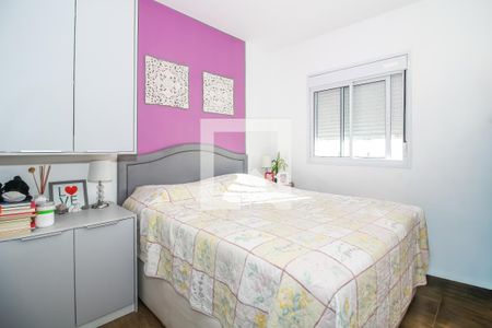 Suíte de apartamento para alugar com 2 quartos, 58m² em Água Branca, São Paulo