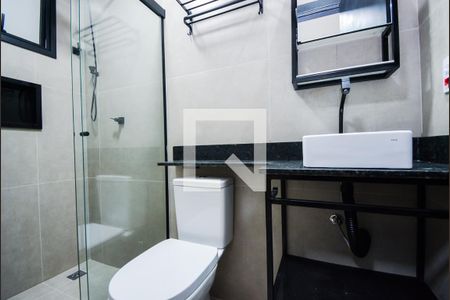 Banheiro de apartamento para alugar com 1 quarto, 30m² em Vila Augusta, Guarulhos