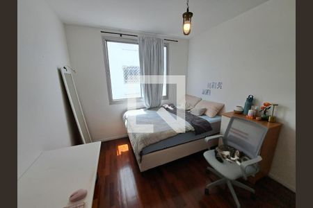 Apartamento à venda com 3 quartos, 100m² em Cosme Velho, Rio de Janeiro