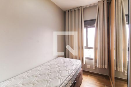 Quarto 1 de apartamento para alugar com 2 quartos, 64m² em Quarta Parada, São Paulo