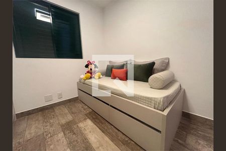 Apartamento à venda com 3 quartos, 65m² em Cidade Ademar, São Paulo