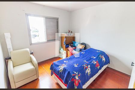 Quarto de apartamento para alugar com 1 quarto, 43m² em Alto da Mooca, São Paulo