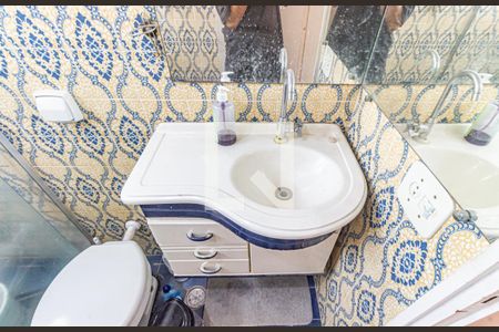 Banheiro de apartamento para alugar com 1 quarto, 43m² em Alto da Mooca, São Paulo