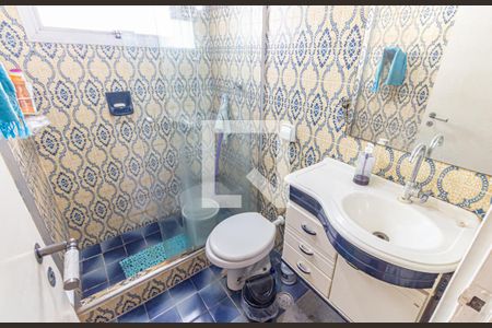 Banheiro de apartamento para alugar com 1 quarto, 43m² em Alto da Mooca, São Paulo