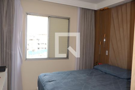 Quarto 1 de apartamento para alugar com 2 quartos, 58m² em Vila Ivone, São Paulo