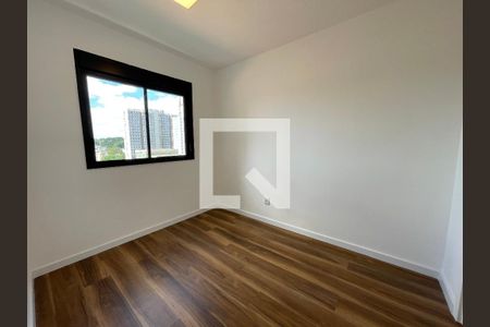 Quarto de apartamento para alugar com 1 quarto, 31m² em Butantã, São Paulo