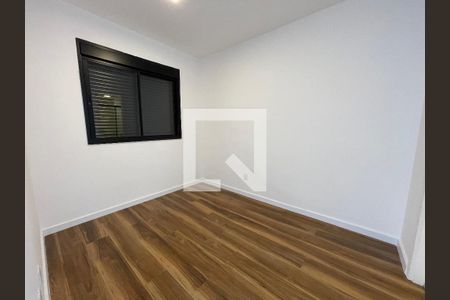 Quarto de apartamento para alugar com 1 quarto, 31m² em Butantã, São Paulo