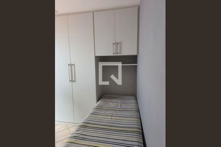 Quarto de casa à venda com 3 quartos, 110m² em Jardim Santa Cruz (Campo Grande), São Paulo