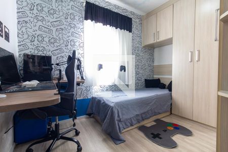 Quarto 1 de apartamento à venda com 2 quartos, 56m² em Vila Marieta, São Paulo