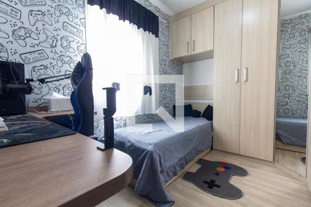 Quarto 1 de apartamento à venda com 2 quartos, 56m² em Vila Marieta, São Paulo