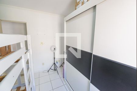 Quarto 1 de apartamento para alugar com 2 quartos, 56m² em Residencial Santa Izabel, Taubaté