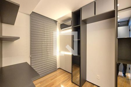Quarto 1 - Suíte  de apartamento à venda com 2 quartos, 178m² em Cambuí, Campinas