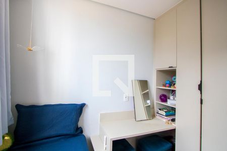 Quarto 2 de apartamento à venda com 2 quartos, 35m² em Santa Maria, Santo André