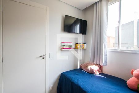 Quarto 2 de apartamento à venda com 2 quartos, 35m² em Santa Maria, Santo André