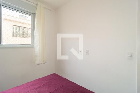 Quarto de apartamento para alugar com 1 quarto, 24m² em Tatuapé, São Paulo