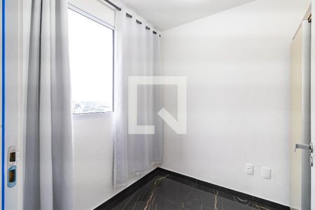 Apartamento para alugar com 2 quartos, 43m² em Vila Suzana, São Paulo