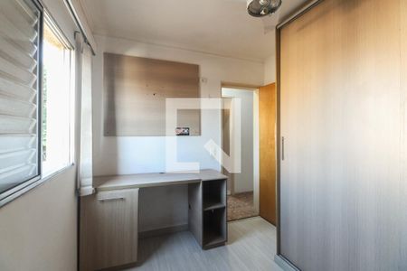 Quarto 1 de apartamento para alugar com 2 quartos, 56m² em Penha de França, São Paulo