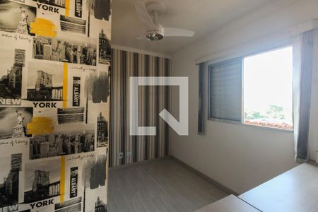 Quarto 1 de apartamento para alugar com 2 quartos, 56m² em Penha de França, São Paulo