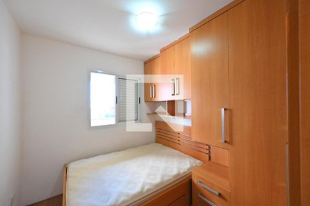 Quarto de apartamento para alugar com 1 quarto, 50m² em Vila Guarani (zona Sul), São Paulo