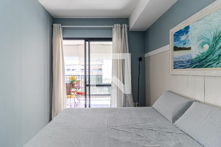 Quarto de apartamento para alugar com 1 quarto, 47m² em Campos Elíseos, São Paulo