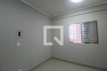 Suite de casa para alugar com 2 quartos, 55m² em Jardim Vila Formosa, São Paulo