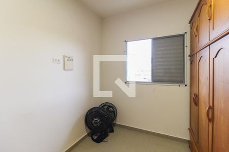 Quarto 1 de apartamento para alugar com 2 quartos, 45m² em Jardim Norma, São Paulo