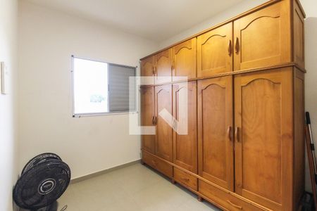 Quarto 1 de apartamento para alugar com 2 quartos, 45m² em Jardim Norma, São Paulo