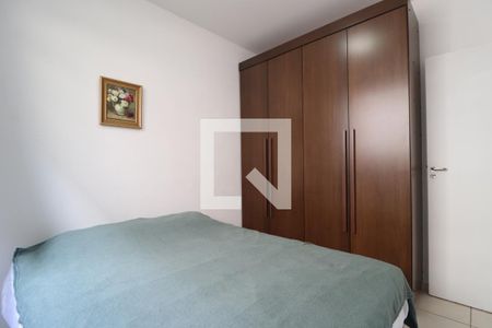Quarto 1 de apartamento para alugar com 2 quartos, 44m² em Gávea, Uberlândia